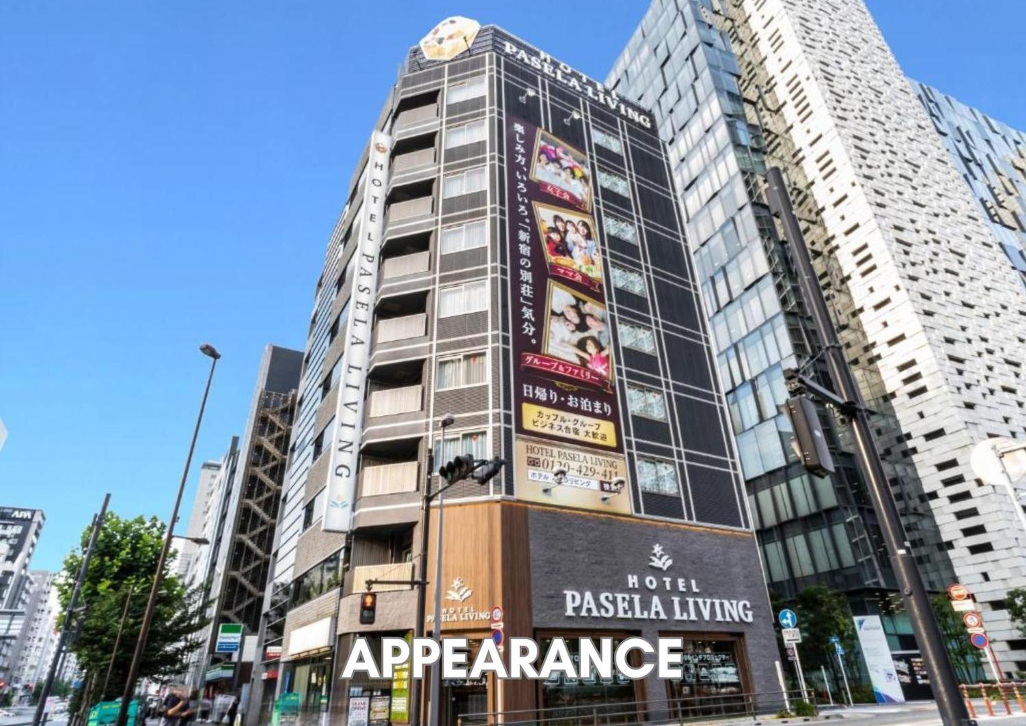 Hotel Pasela Living Токио Экстерьер фото
